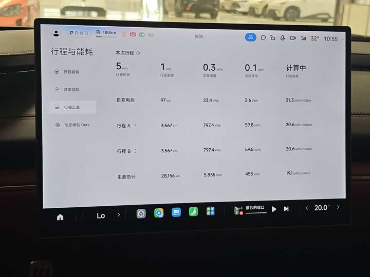 Xiaomi SU7, 2024 — фото 3 из 9