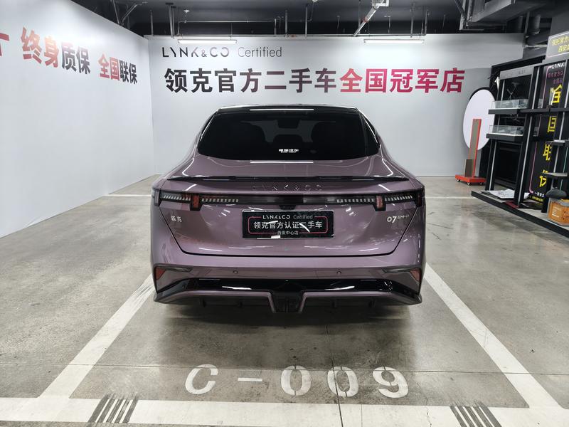 Lynk & Co 07 EM-P Hybrid, 2025 — фото 6 из 12