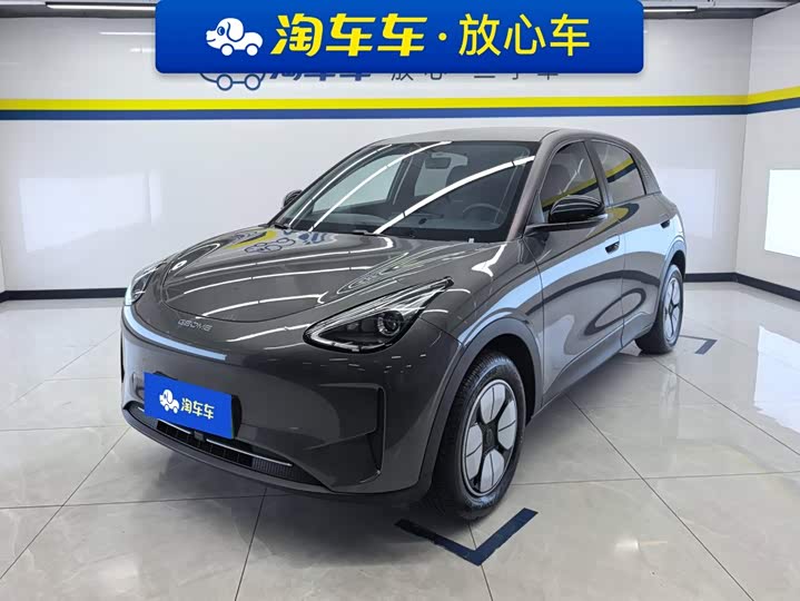 Geely Galaxy Geome, 2025 — купить в Тольятти под ключ