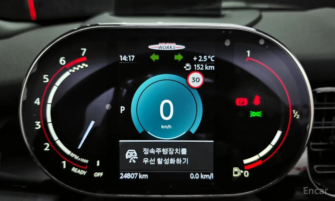 Mini Cooper Convertible, 2023 — фото 8 из 12