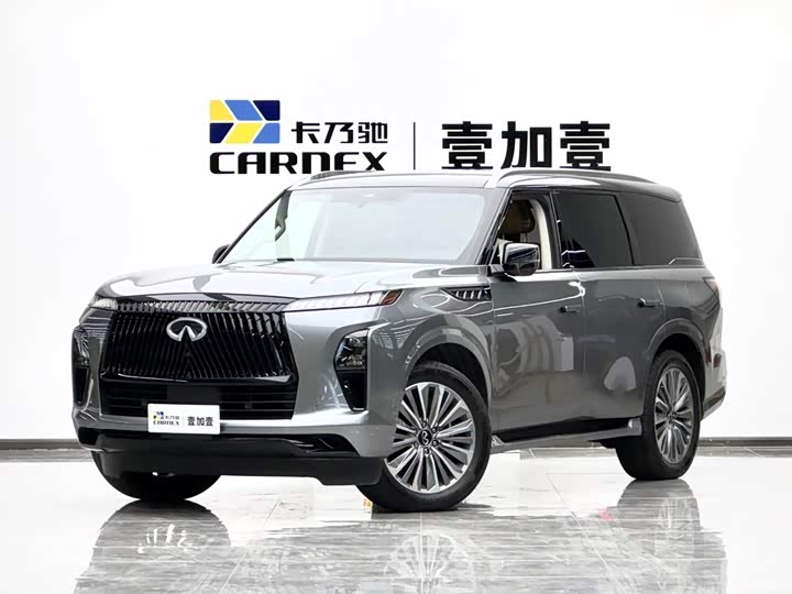 Infiniti QX80, 2025 — купить в Тольятти под ключ