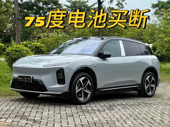 Nio ES6, 2026 — купить в Москве под ключ