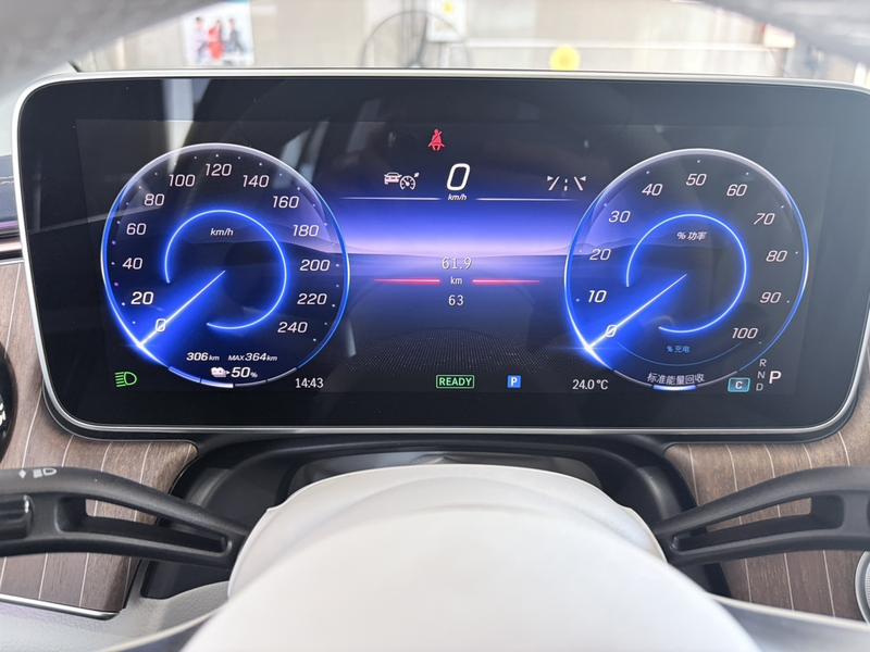 Mercedes-Benz EQE, 2025 — фото 10 из 12