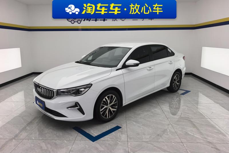 Geely Emgrand, 2024 — купить в Санкт-Петербурге под ключ