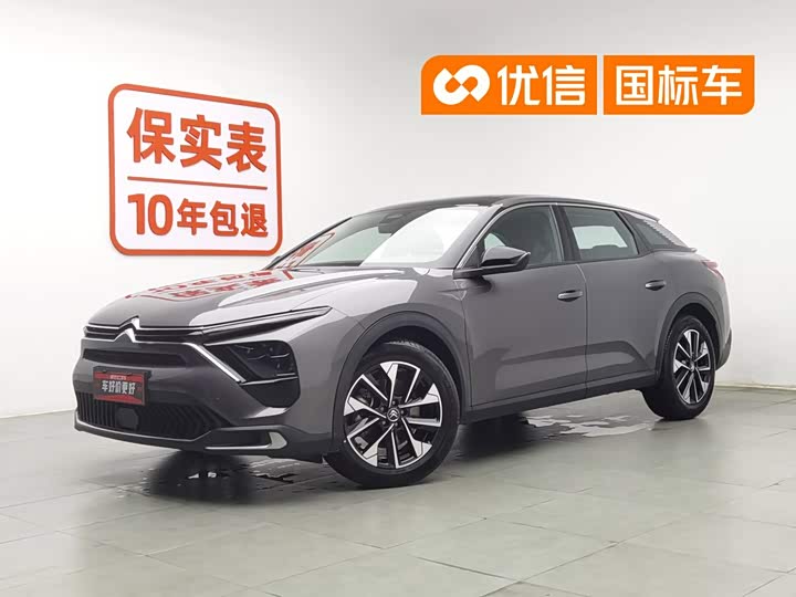 Citroen C5 X, 2023 — купить в Чебоксарах под ключ