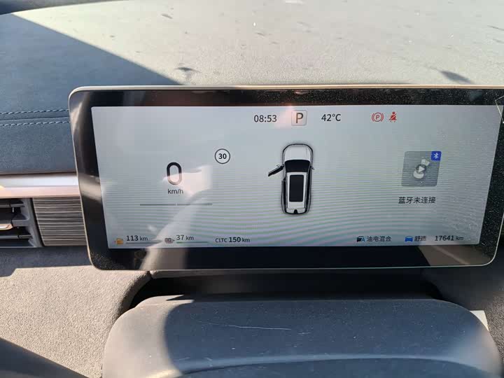 Dongfeng Yipai eπ 008, 2024 — фото 4 из 9