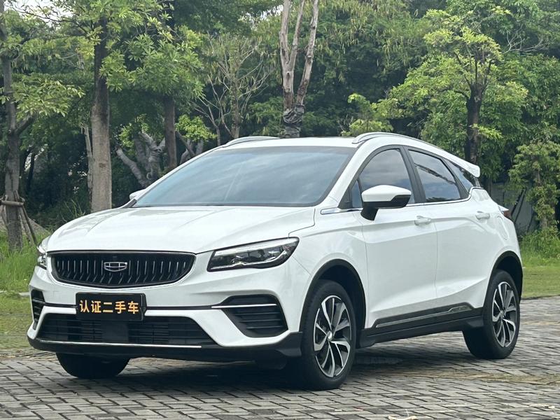 Geely Emgrand GS, 2022 — купить в Курске под ключ