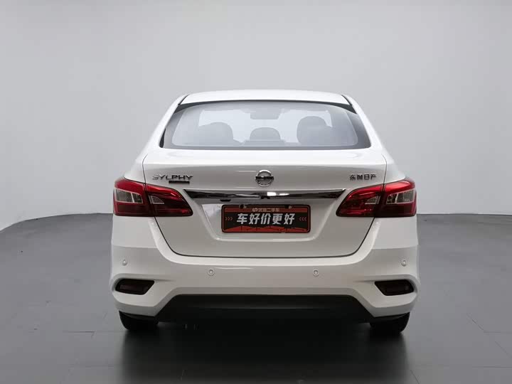 Nissan Sylphy, 2023 — фото 4 из 9
