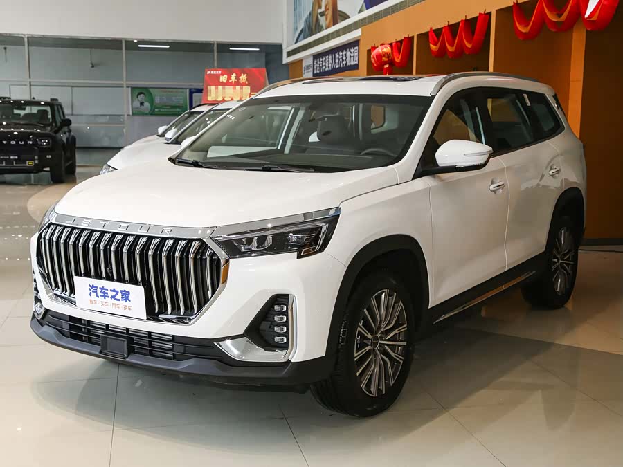 Jetour X90 Plus, 2026 — купить в Самаре под ключ