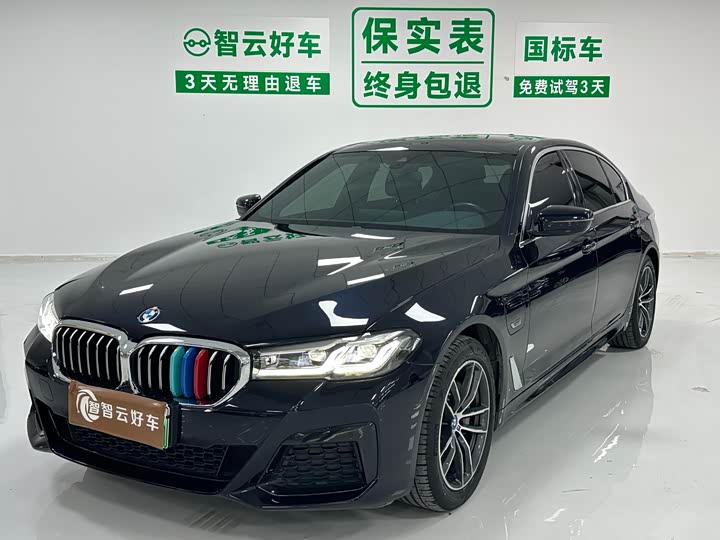 BMW 5 Series Hybrid, 2022 — купить в Москве под ключ