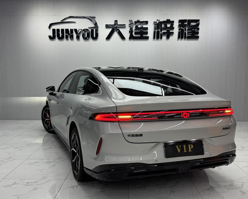 Changan Qiyuan (Nevo) A06, 2025 — фото 5 из 12