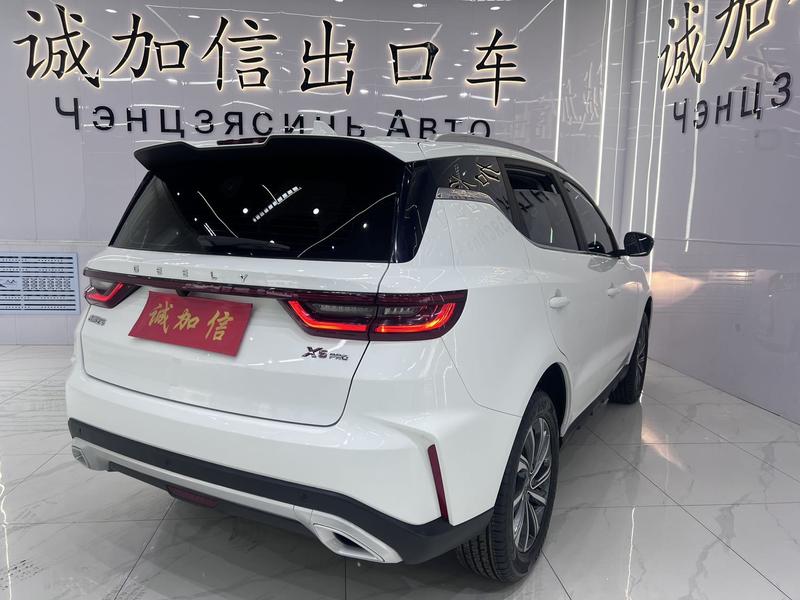 Geely Vision X6, 2022 — фото 6 из 12