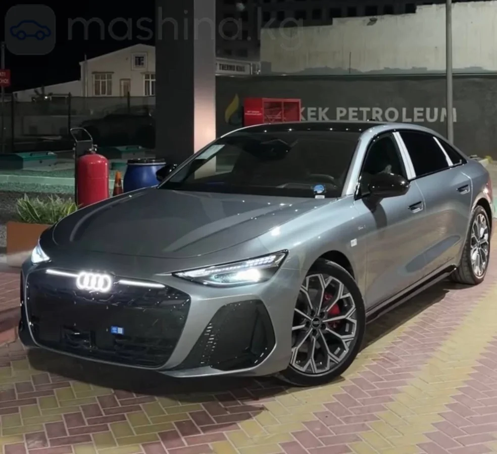 Audi A6, 2026