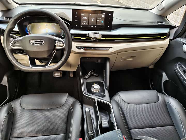 Geely Geometry EX3, 2021 — фото 9 из 9