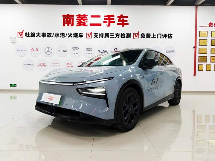 XPeng G7, 2025 — купить в Ижевске под ключ
