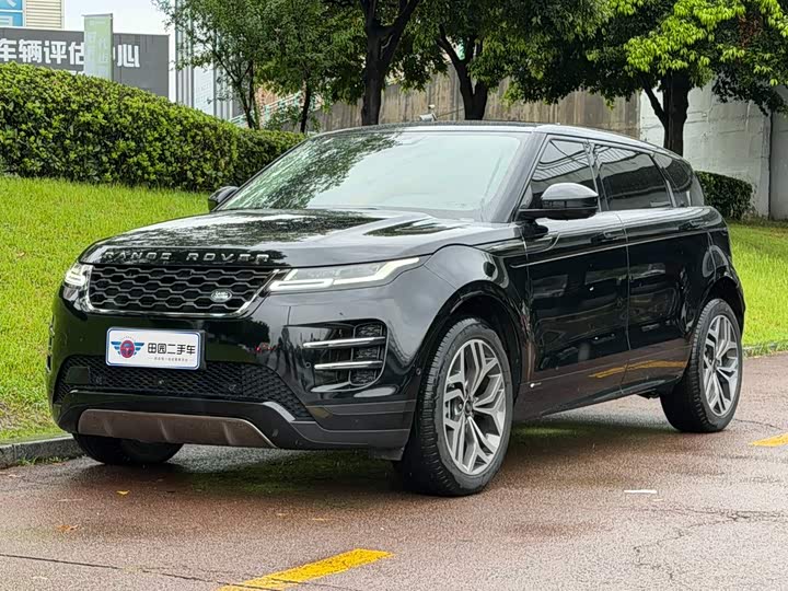 Land Rover Range Rover Evoque L, 2021 — купить в Белгороде под ключ