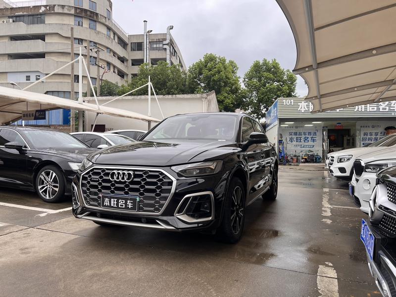 Audi Q5L, 2024 — купить в Рязани под ключ