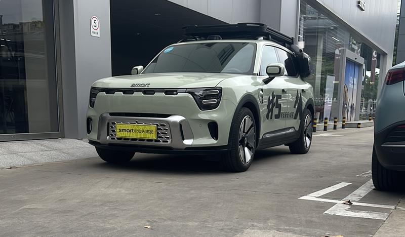 Smart #5, 2024 — купить в Ижевске под ключ