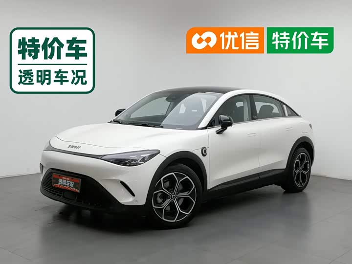 Smart #3, 2024 — купить в Ульяновске под ключ