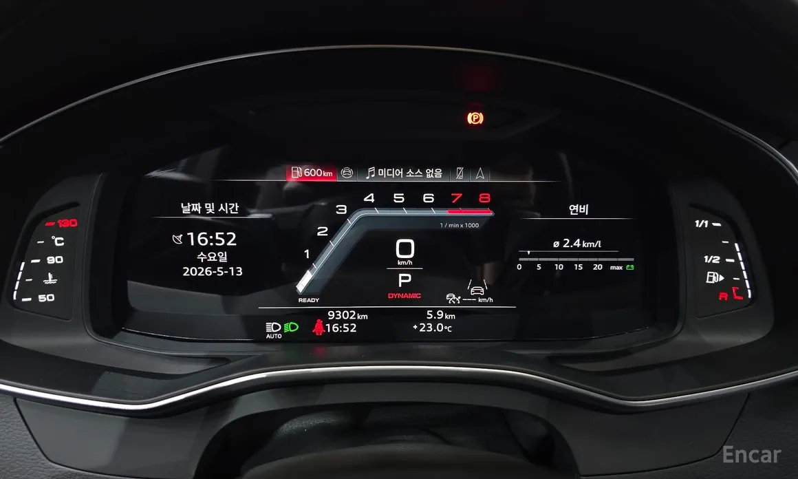 Audi A7, 2025 — фото 8 из 12