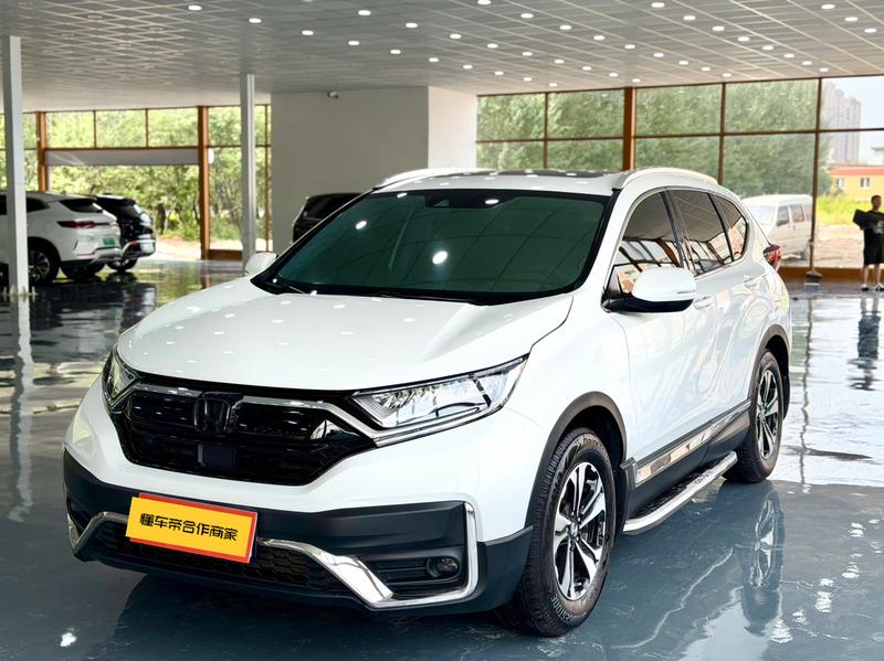 Honda CR-V, 2022 — купить в Санкт-Петербурге под ключ