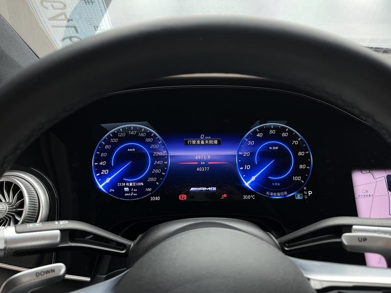 Mercedes-Benz EQS AMG, 2023 — фото 10 из 12