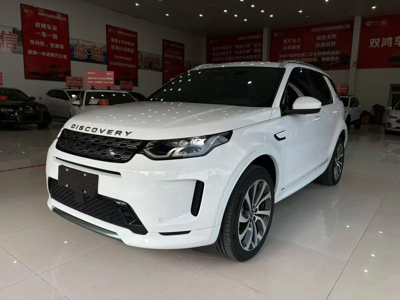 Land Rover Discovery Sport, 2021 — купить в Санкт-Петербурге под ключ