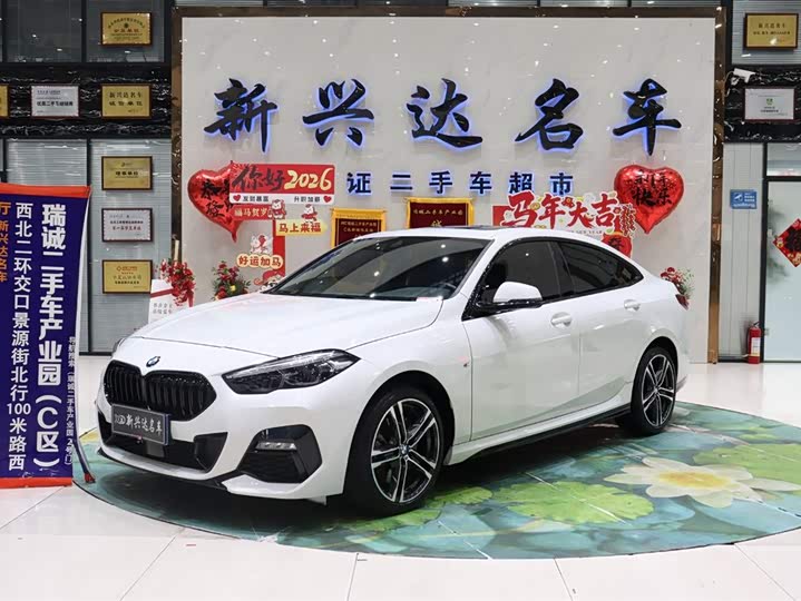 BMW 2 Series, 2022 — купить в Оренбурге под ключ