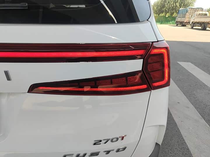 Hyundai Custo, 2022 — фото 8 из 9