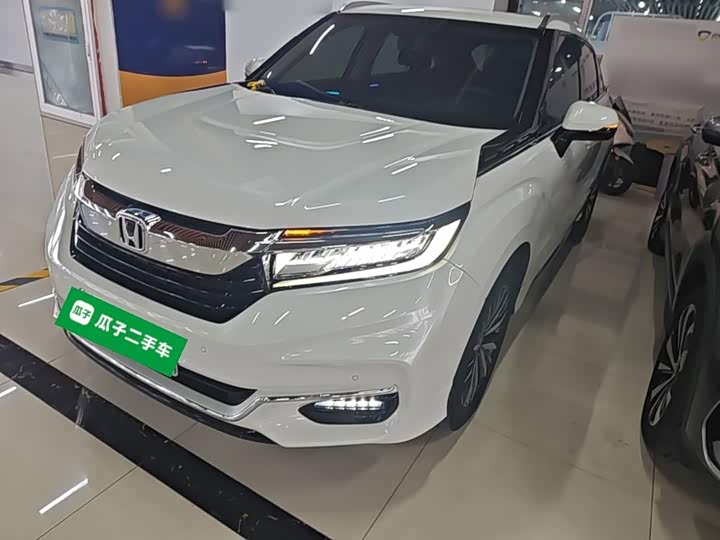 Honda Avancier, 2021 — купить в Иванове под ключ