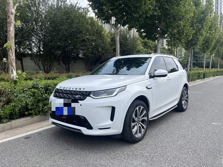 Land Rover Discovery Sport, 2023 — купить в Санкт-Петербурге под ключ