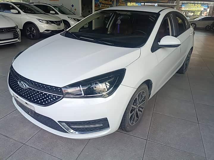 Chery Arrizo 5, 2022 — купить в Костроме под ключ
