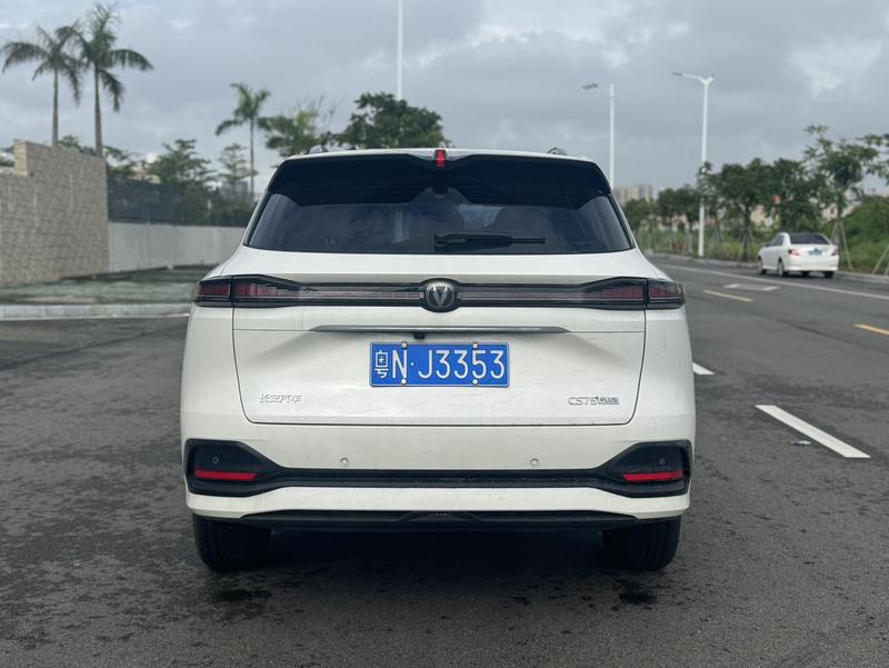Changan CS75 Plus, 2026 — фото 5 из 9