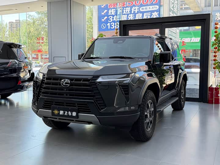 Lexus GX, 2024 — купить в Ульяновске под ключ