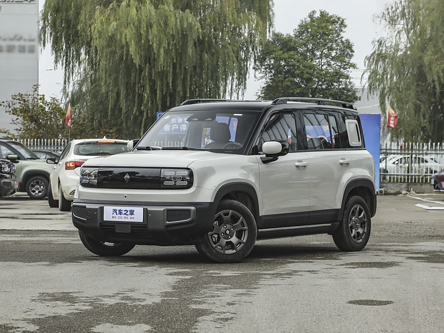Baojun Yep Plus, 2026 — купить в Костроме под ключ