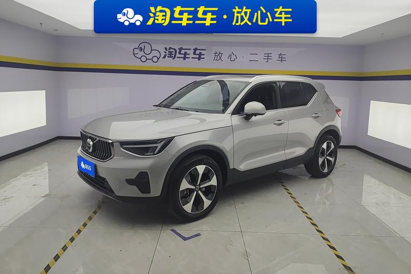 Volvo XC40, 2023 — купить в Казани под ключ