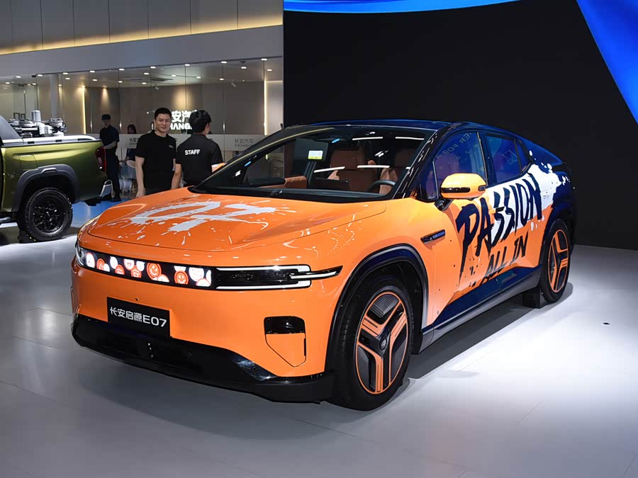 Changan Qiyuan (Nevo) E07, 2026 — купить в Саратове под ключ