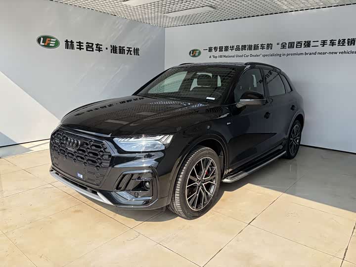 Audi Q5L, 2024 — купить в Костроме под ключ