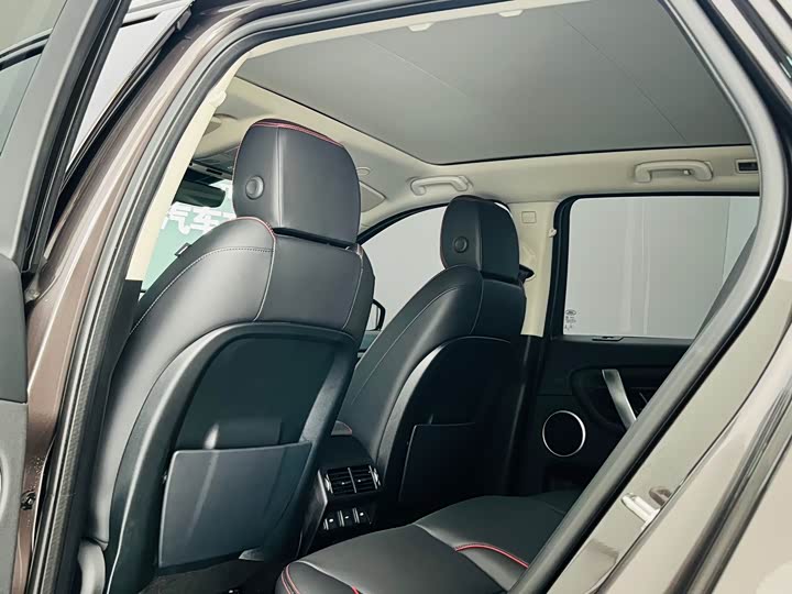 Land Rover Discovery Sport, 2023 — фото 9 из 9