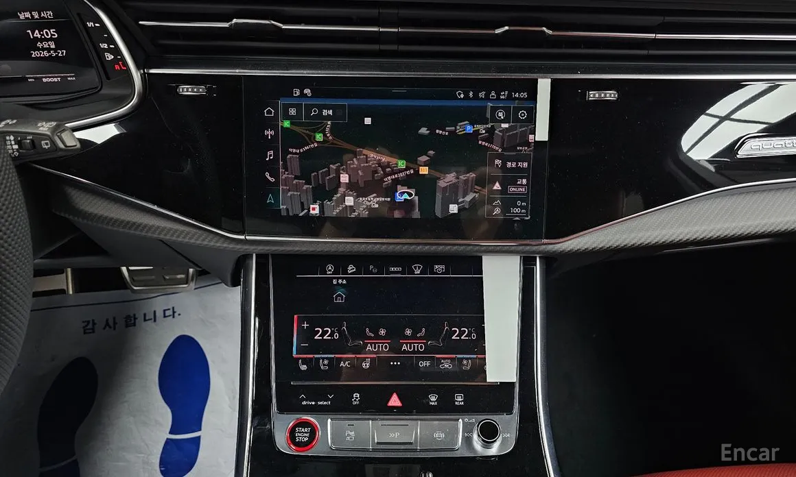 Audi SQ7, 2025 — фото 12 из 12