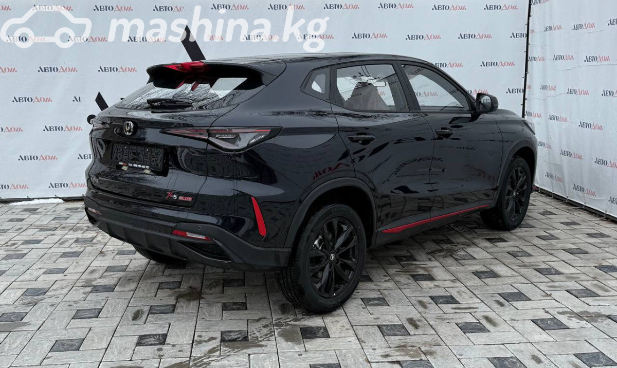 Changan X5 Plus, 2025 — фото 6 из 9