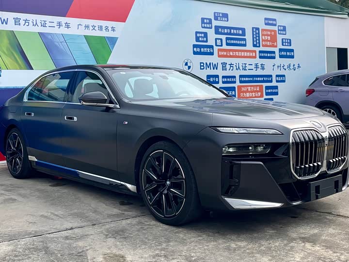 BMW i7, 2023 — фото 3 из 9
