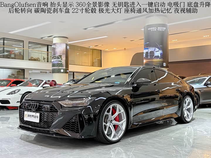 Audi RS 7, 2024 — купить в Самаре под ключ