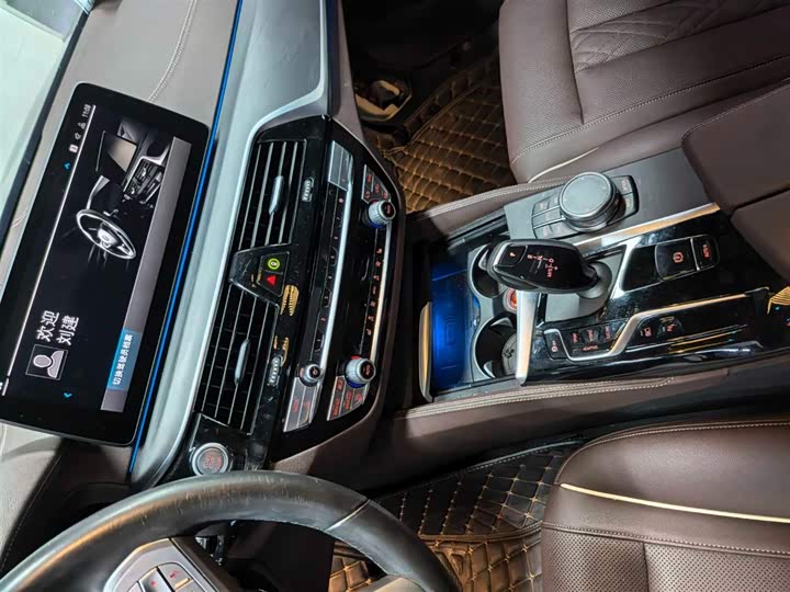BMW 5 Series Hybrid, 2023 — фото 9 из 9