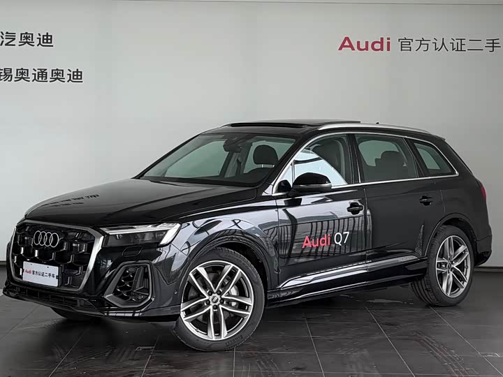 Audi Q7, 2025 — купить в Саранске под ключ