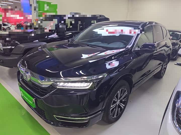 Honda Breeze Hybrid, 2023 — купить в Тамбове под ключ