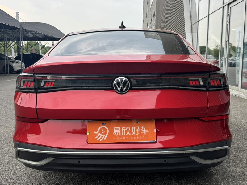 Volkswagen Lamando L, 2023 — фото 6 из 12