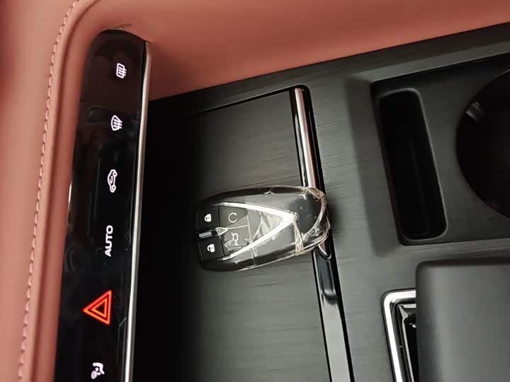 Changan CS75 Plus, 2025 — фото 9 из 9