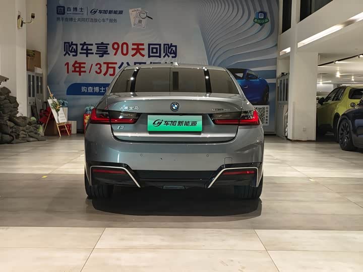 BMW i3, 2022 — фото 8 из 9