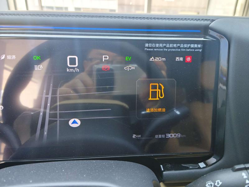 BYD FangChengBao Leopard 8, 2026 — фото 6 из 11
